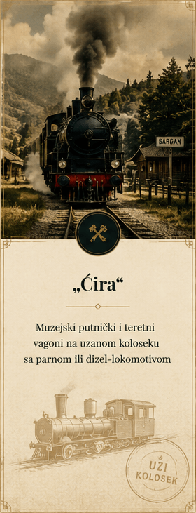 „Ćira“